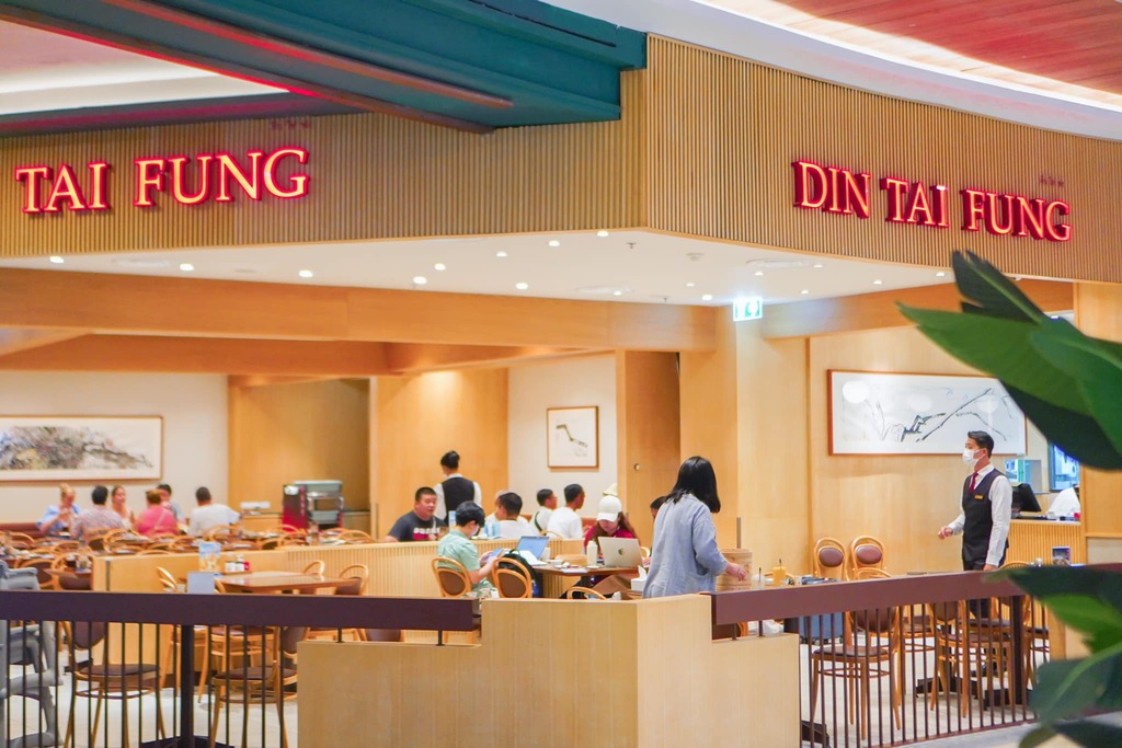 ディンタイフォンプーケット店