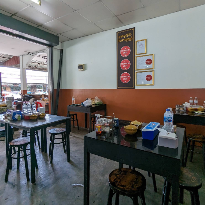 ขาหมูโบราณภูเก็ต(カオカームーボーラン)店内様子’