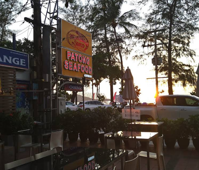 お店の外席からの風景