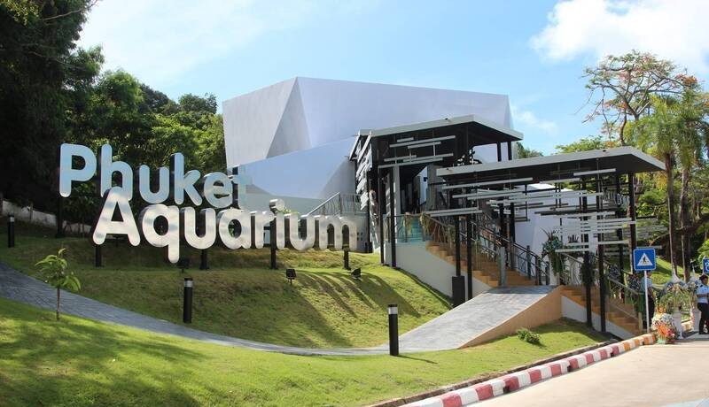 プーケット水族館