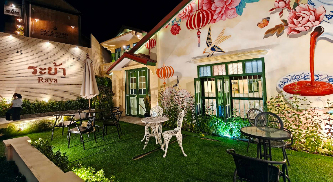 ラヤ・レストラン（Raya Restaurant）店夜の雰囲気