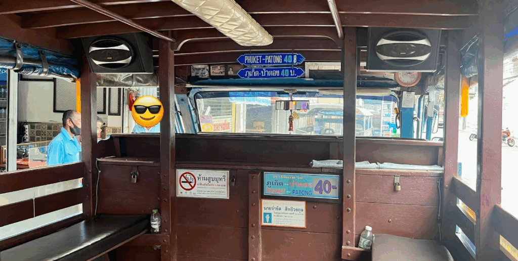 プーケットタウンからビーチへのアクセス|ソンテウ利用方法