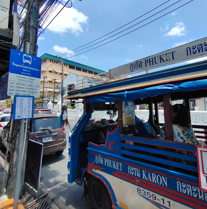 プーケットタウンからビーチへのアクセス|ソンテウ利用方法