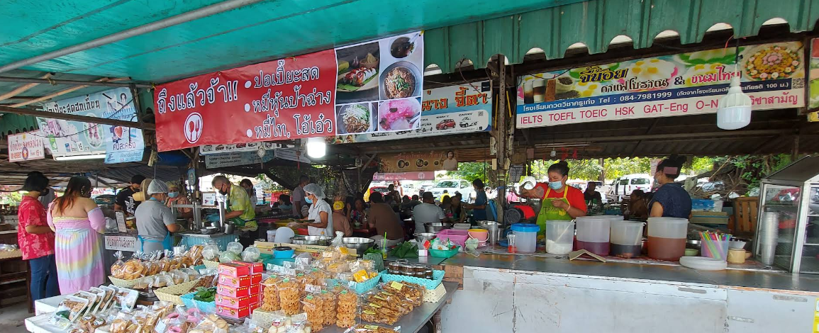 【プーケットタウン】Cham-Cha Local Market