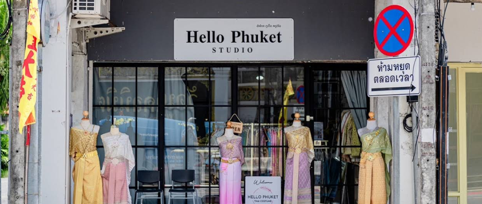 タイ衣装レンタル体験｜HELLO PHUKET Costume Rental