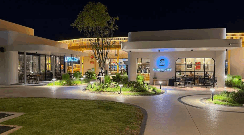 My Front Yard Community Mall