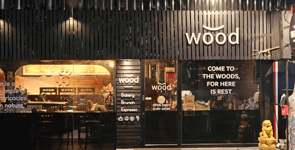 Wood Cafe & Bistro