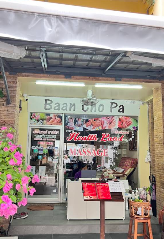 お店前