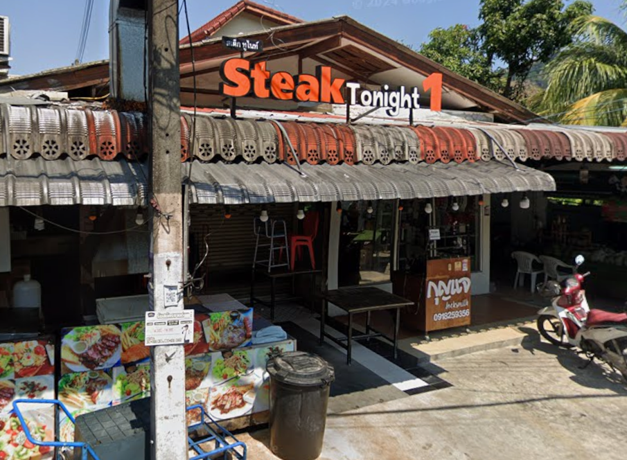 お店前