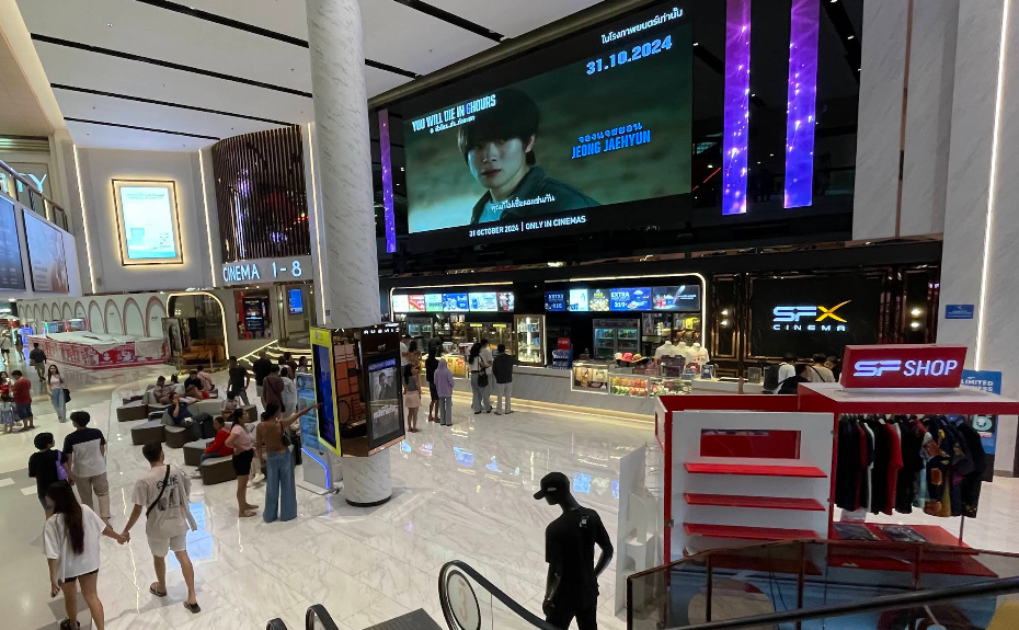 映画館も完備しています