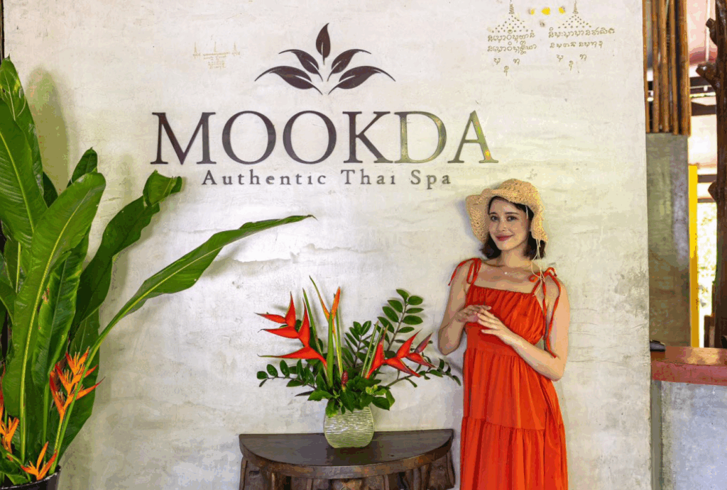 ムックダースパ正面入り口