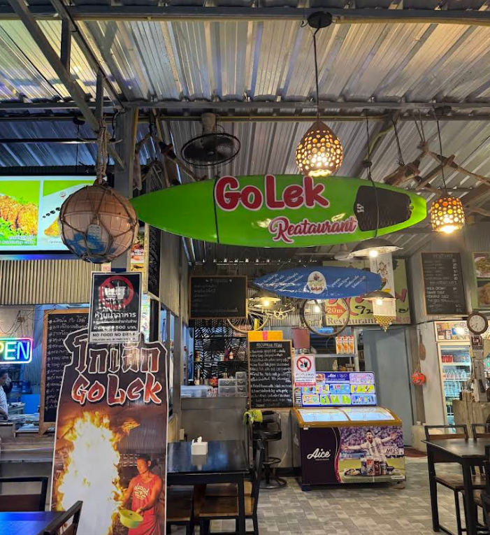 ローカル食堂 南タイ料理 パトングルメ・Golek Restaurant