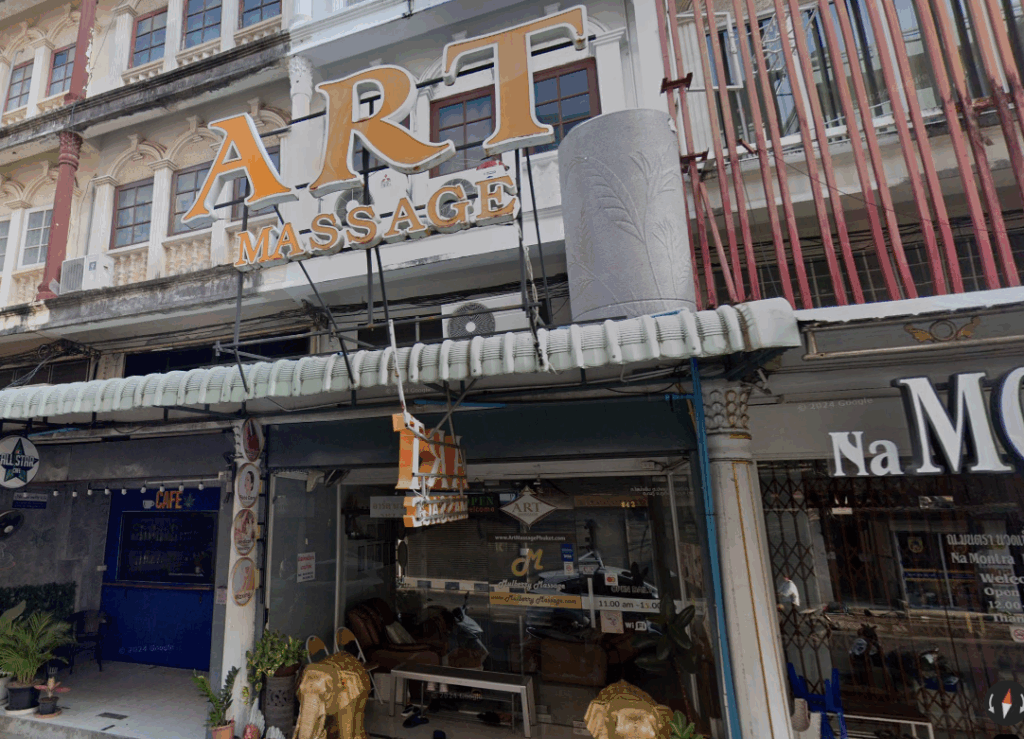 Art Massage Phuket(パトンビーチ)・低価格でCBDオイルでマッサージを受ける事ができる