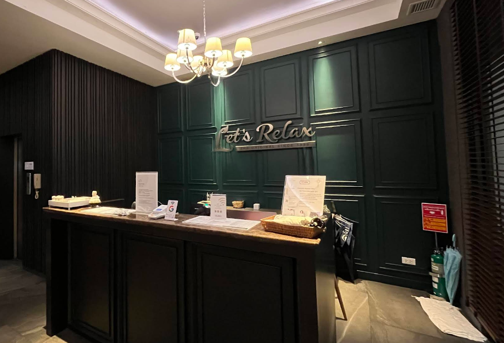 ジャンクセイロンの近くにあるスパ・Let’s Relax Spa(レッツリラックス・スパ)パトン2nd