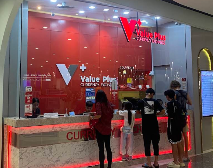 Value Plus Currency Exchange(Central Phuket内)