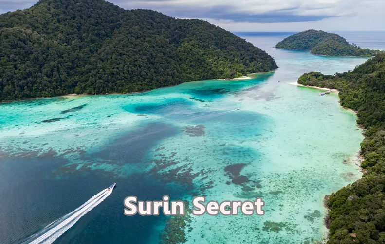 スリン諸島ツアー