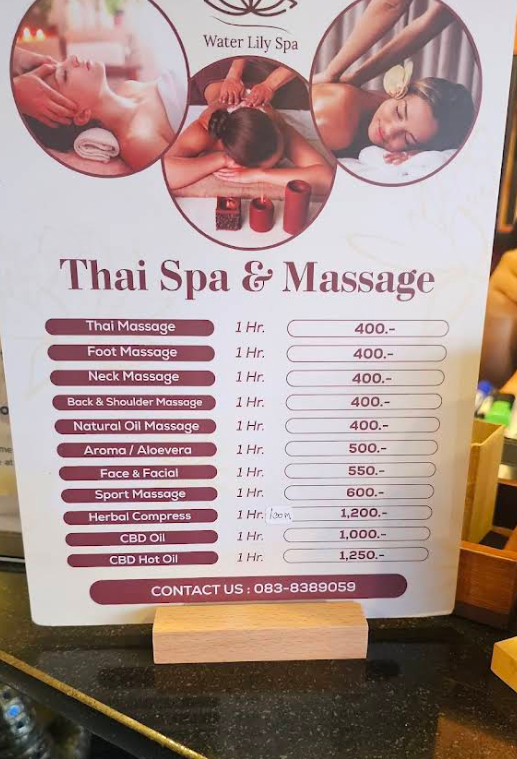 Water Lily Spa Phuketスパメニュー一覧表