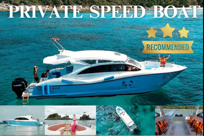 プーケットお勧めプライベートチャーター船紹介