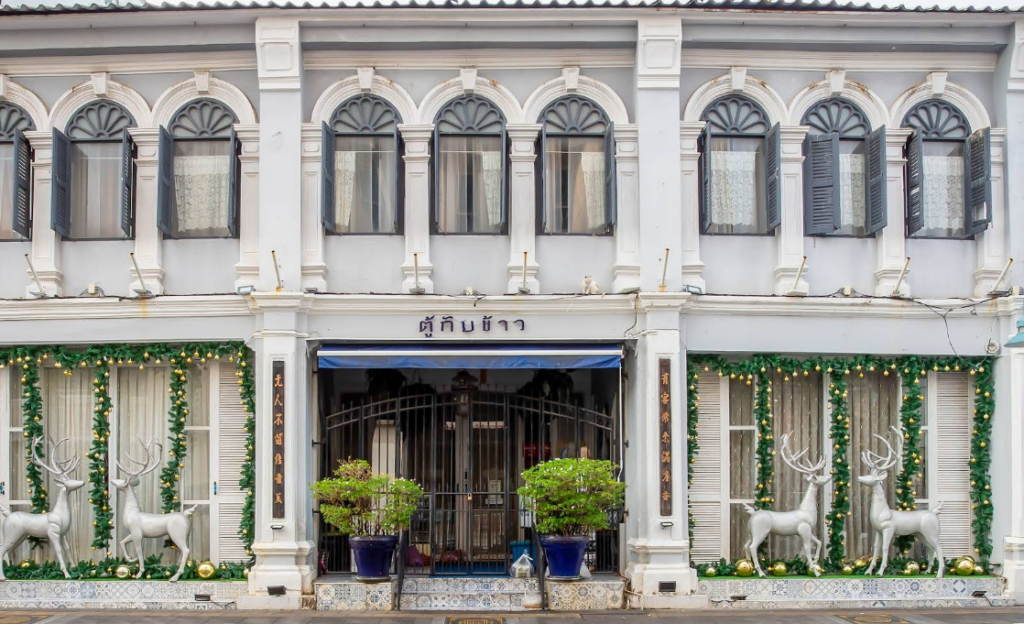 プーケットオールドタウンにあるミシュラン掲載レストラン・Tu Kab Khao