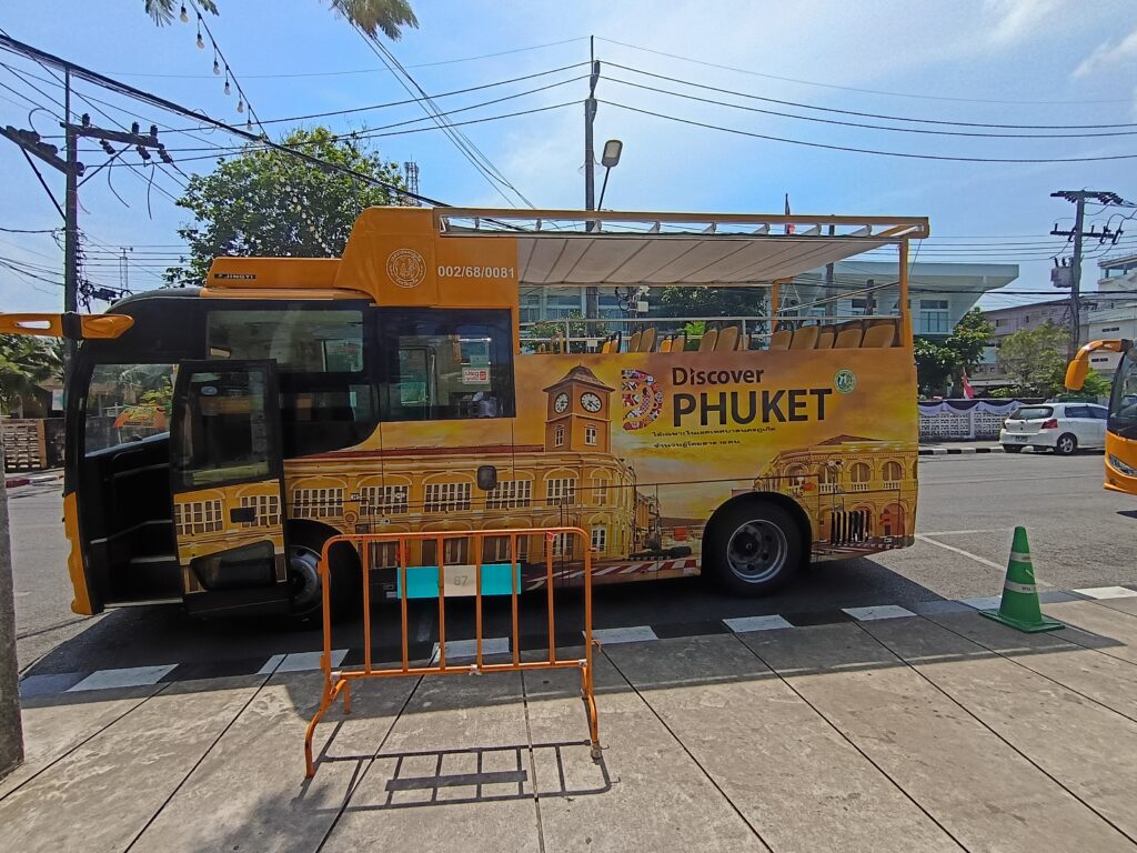 EV観光バス『街歩き（Nung Rot Chom Mueang）』