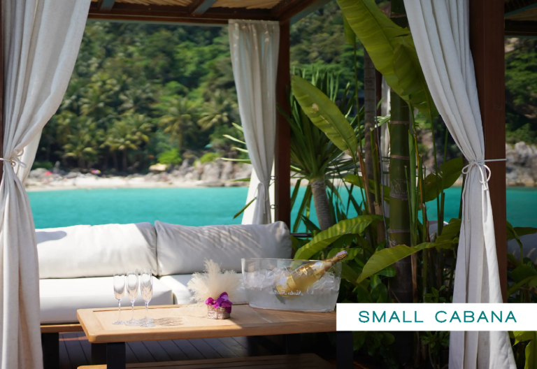 スモールカバナ