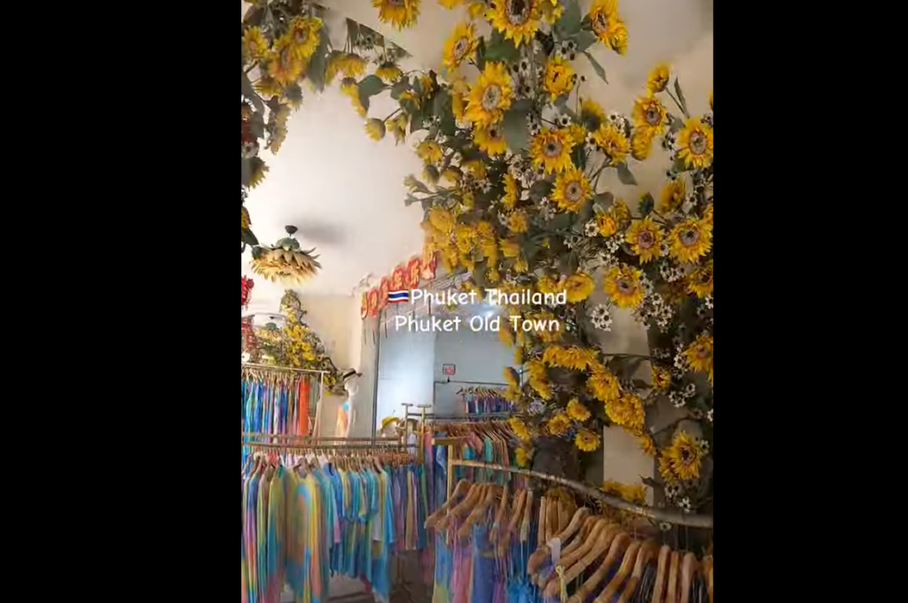 ソイロマーニにある人気の洋服屋さん