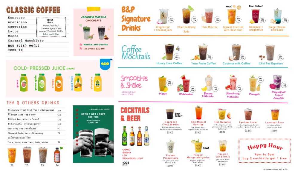 豊富なドリンクメニュー