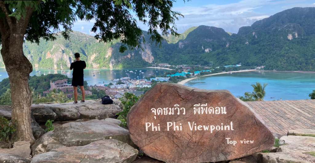 一番上の展望台です