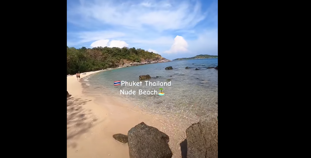 Shadow Beachは隠れスポット知っている人は少ないです