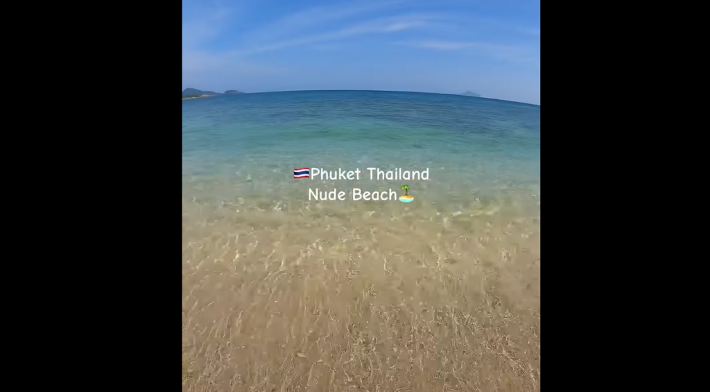 Shadow Beachの様子