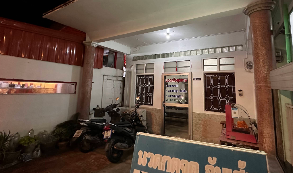 【プーケット】盲目のマッサージ師による本格タイ古式マッサージ体験