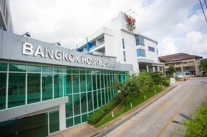 Bangkok Hospital Siriroj旧名称 Phuket International Hospital。
Bangkok Hospitalグループの病院です。