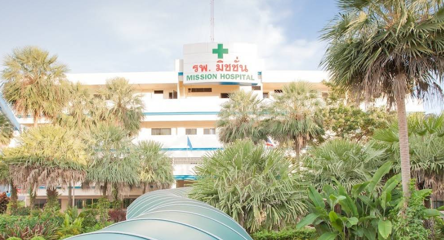 Mission Hospital Phuketキリスト教系の病院で、料金が比較的安いのが特徴です。