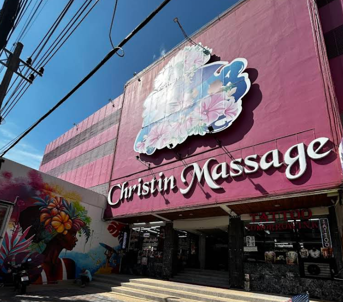 クリステインマッサージ入口