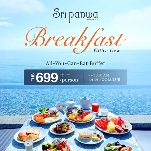 スリパンワで優雅に朝食を食べて過ごしたい方お勧めです