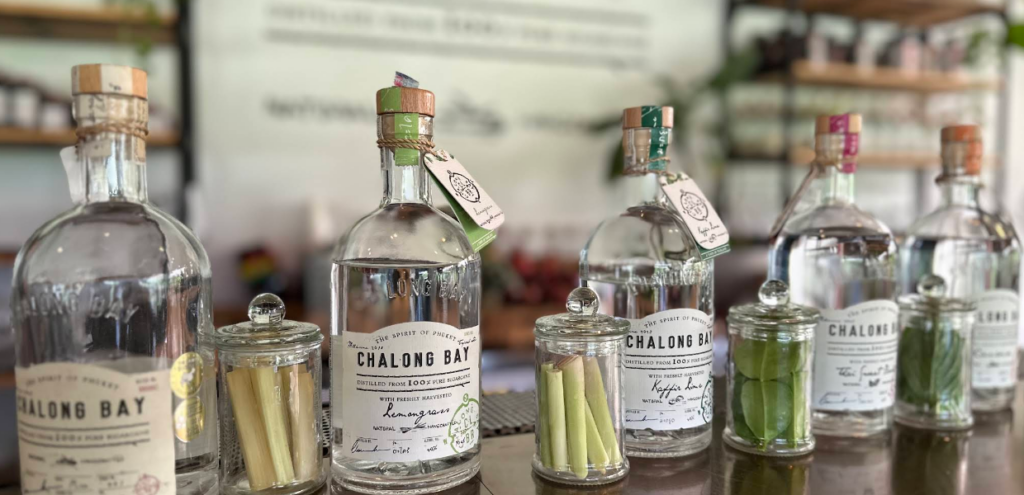 【2026年版】プーケットのシャロンベイラム蒸留所各種ラム