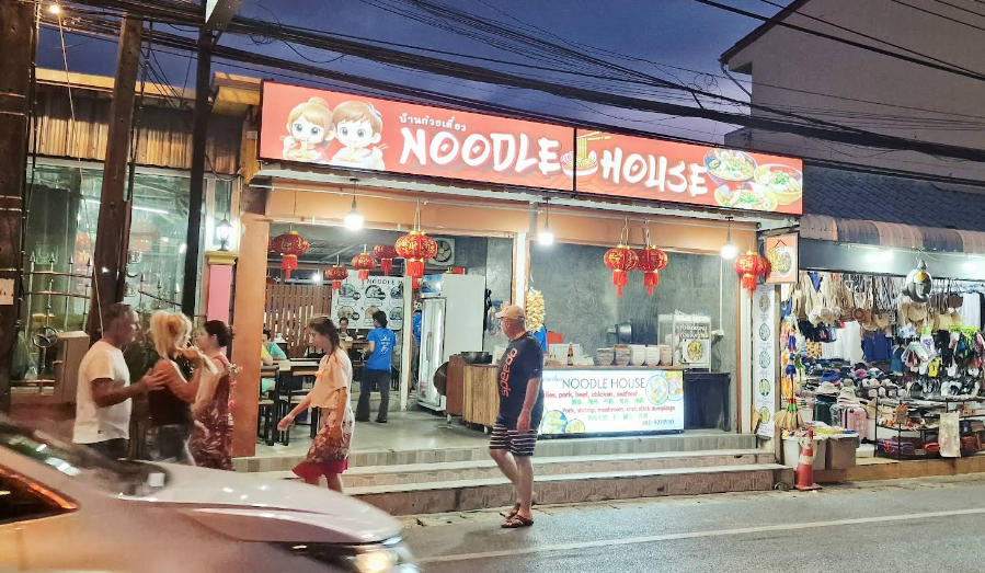 カロン地区中心エリアにあります